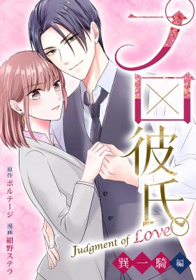 Series Image