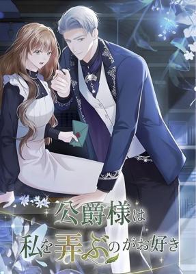 Series Image
