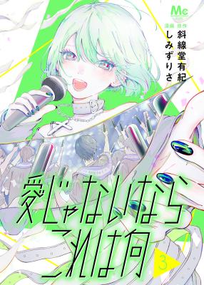 Series Image