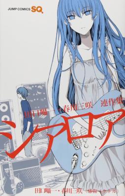 Series Image