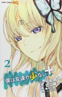 Series Image