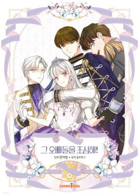 Series Image