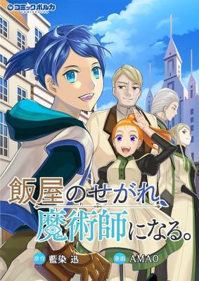 Series Image