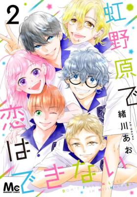 Series Image