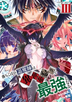 Series Image