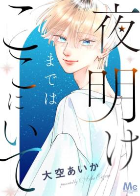 Series Image