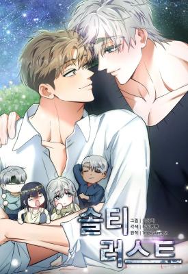 Series Image