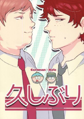 Series Image