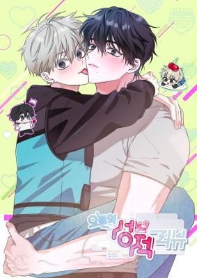Series Image