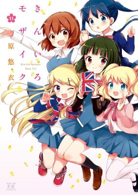 Series Image