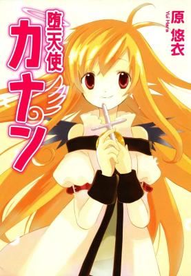 Series Image