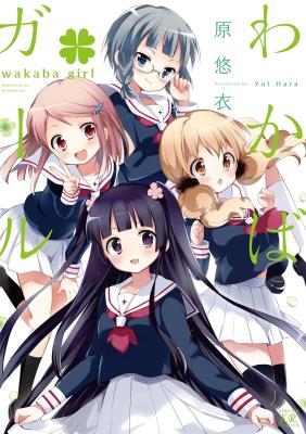 Series Image