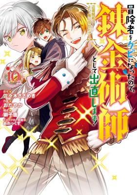 Series Image