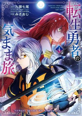 Series Image