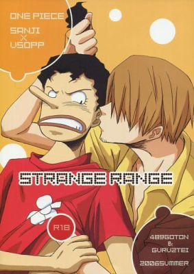 Series Image