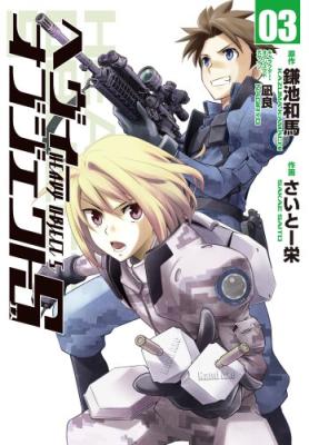 Series Image