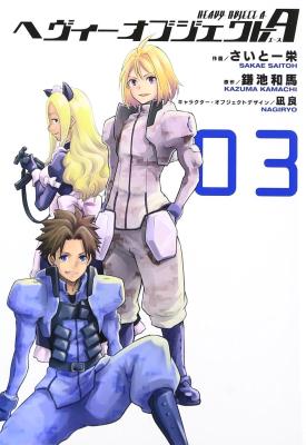 Series Image