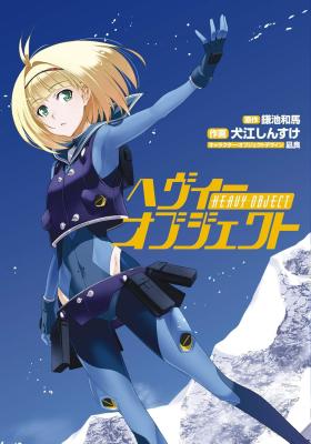 Series Image