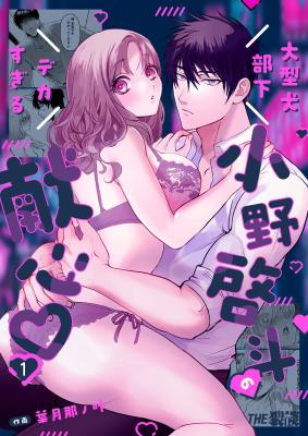 Series Image