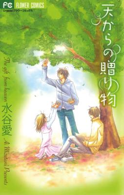 Series Image