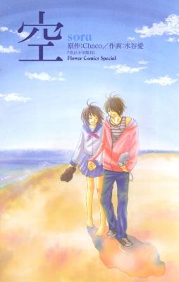 Series Image
