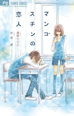 Series Image