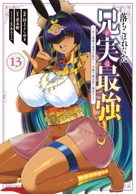 Series Image