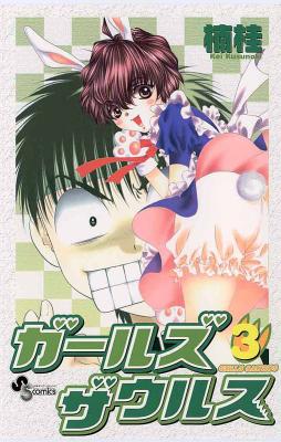 Series Image