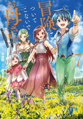 Series Image