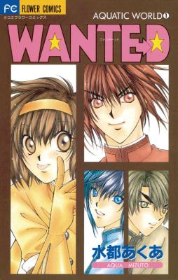 Series Image