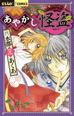 Series Image