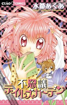 Series Image