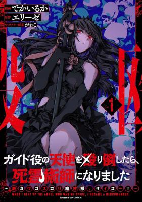 Series Image