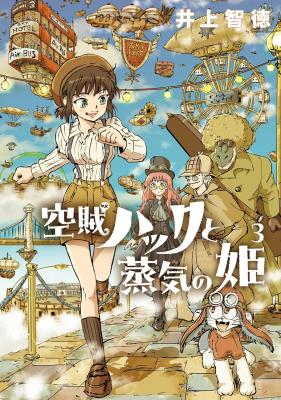Series Image