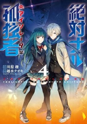 Series Image