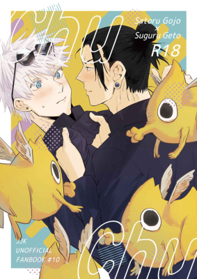 Series Image