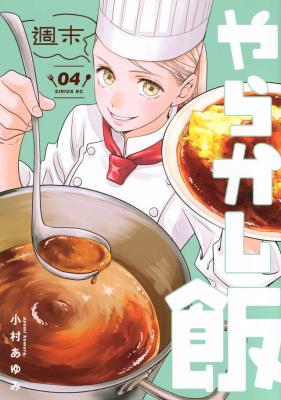 Series Image