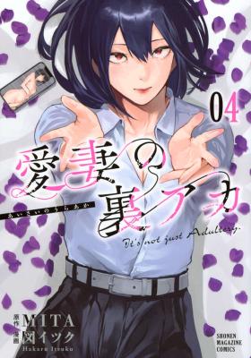 Series Image