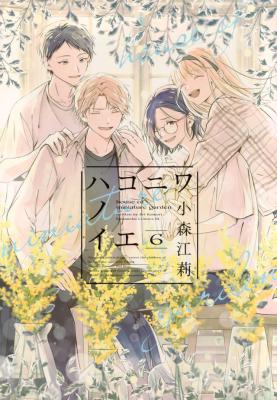Series Image