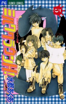 Series Image