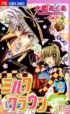 Series Image