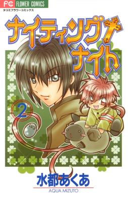Series Image