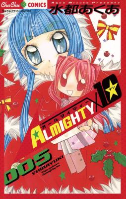 Series Image
