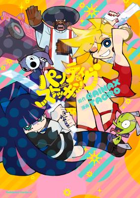 Series Image
