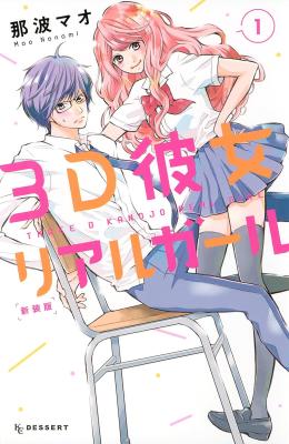 Series Image