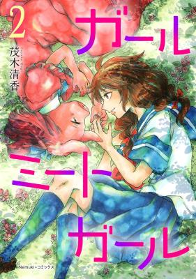 Series Image