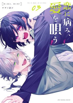 Series Image