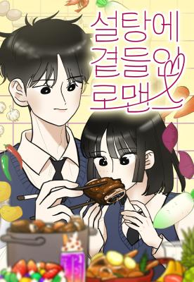 Series Image