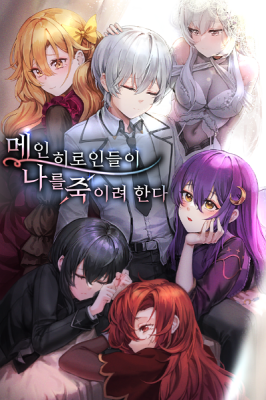 Series Image
