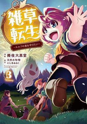 Series Image